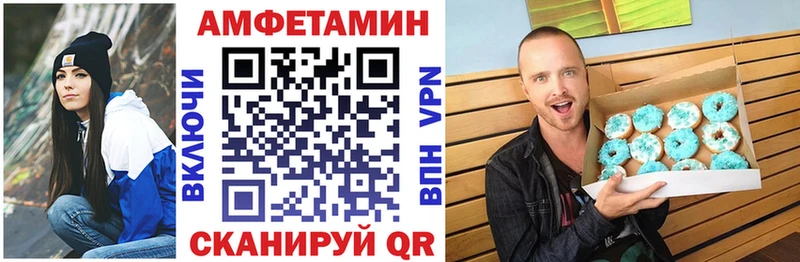 дарк нет Telegram  Сковородино  АМФ VHQ  KRAKEN онион 
