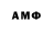 МЕТАДОН VHQ RomanSvede