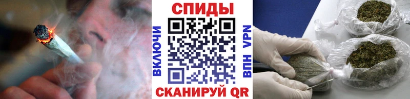 БУТИРАТ буратино  kraken маркетплейс  Сковородино 