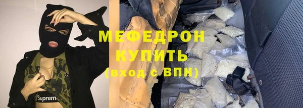 ПСИЛОЦИБИНОВЫЕ ГРИБЫ Заволжск
