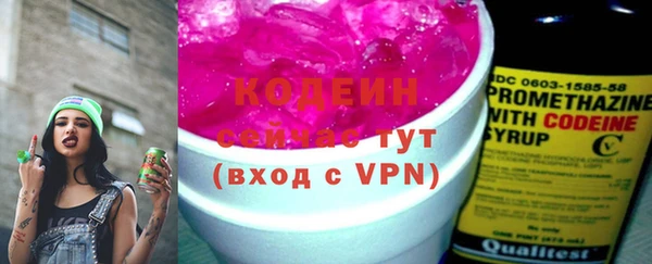 меф VHQ Нестеровская