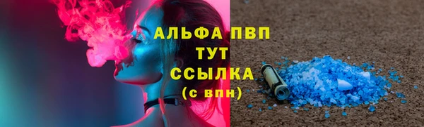 ПСИЛОЦИБИНОВЫЕ ГРИБЫ Заволжск