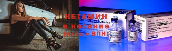 тгк Семёнов