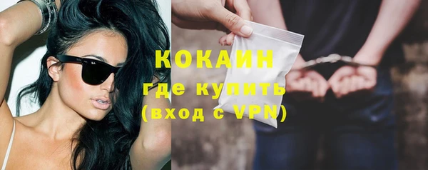 apvp Заволжье
