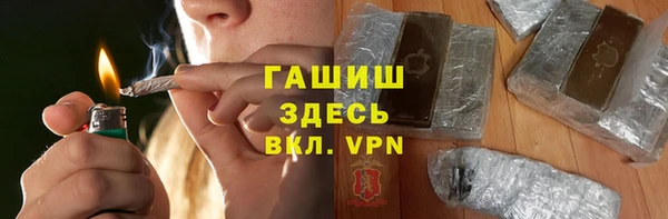apvp Заволжье