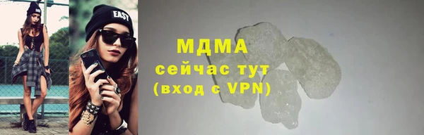 таблы Заводоуковск