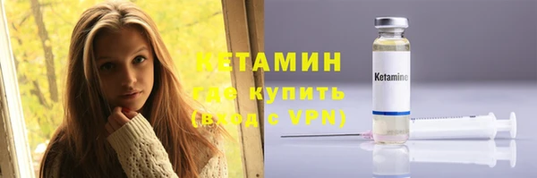 apvp Заволжье