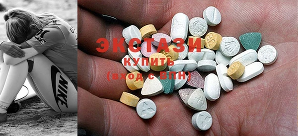 таблы Заводоуковск