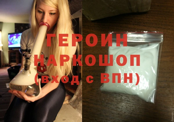 apvp Заволжье