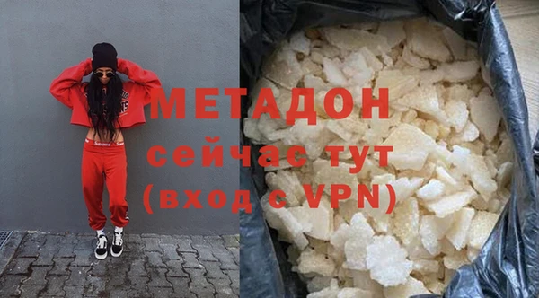 таблы Заводоуковск