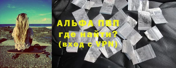 ПСИЛОЦИБИНОВЫЕ ГРИБЫ Заволжск