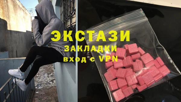 apvp Заволжье