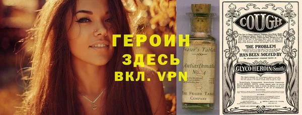 apvp Заволжье