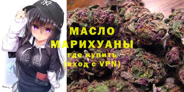 apvp Заволжье