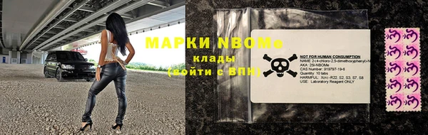 apvp Заволжье