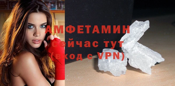 таблы Заводоуковск