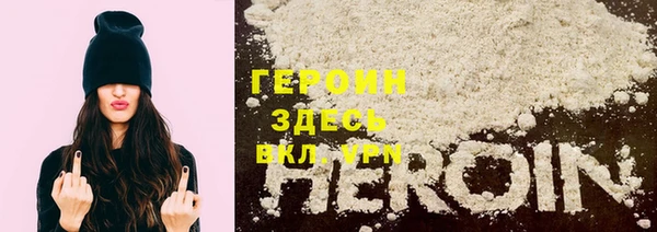 apvp Заволжье