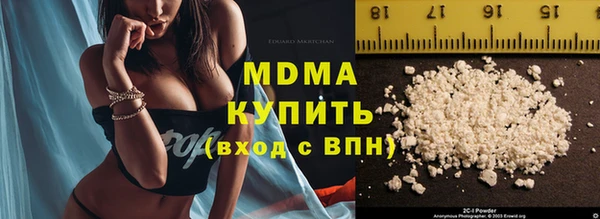прущая мука Семилуки