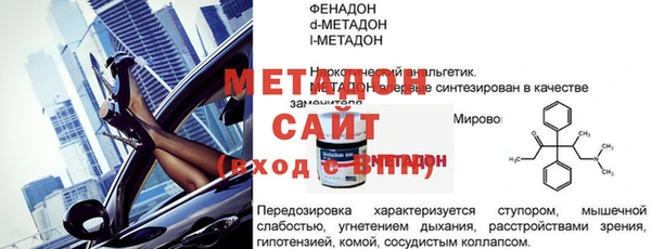 apvp Заволжье